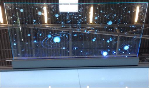 Spezialglas mit Lasergravur und LED-Licht